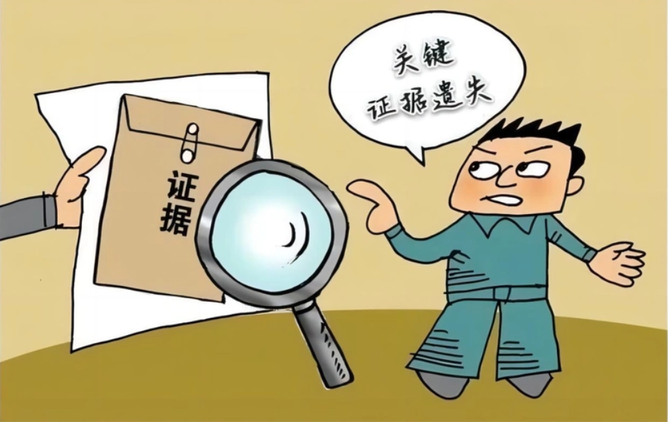 长沙市私家侦探取证：如果离婚债务需要共同承担吗
