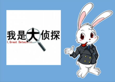 长沙市私人调查：被家暴该怎么留下证据