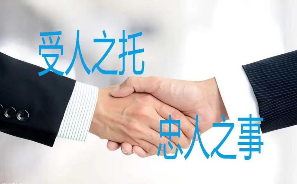 长沙市私人调查：奶奶遗产孙子是否享有继承权