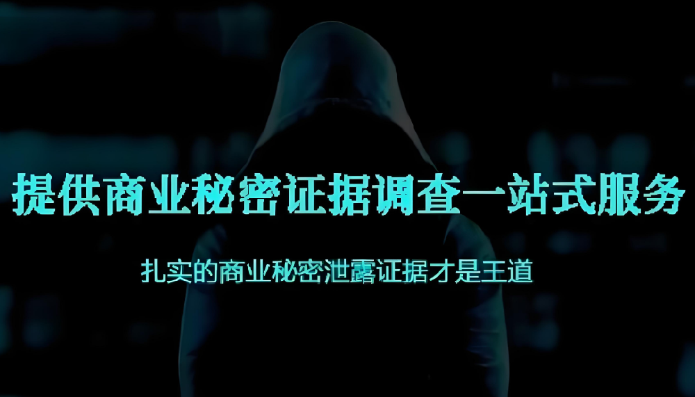 长沙小三调查公司：拆散别人家的第三者，后来都怎么样了？真相太残酷，会让你心塞