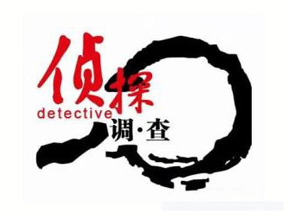 长沙市私人调查：婚外生子要原配妻子同意怎么办