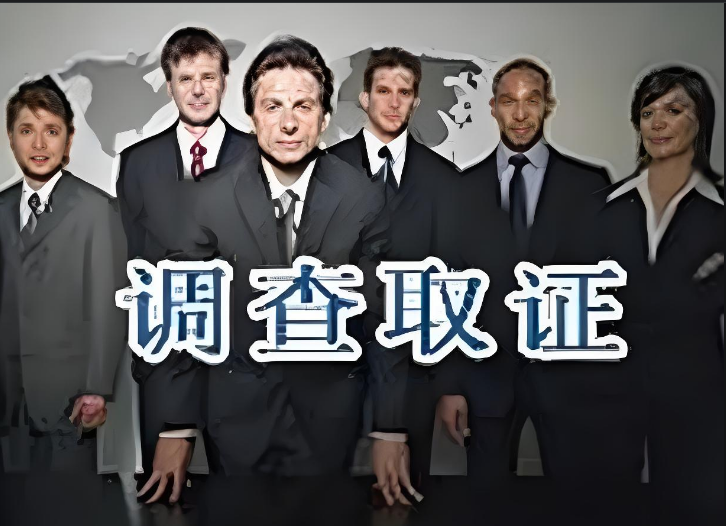 长沙市侦探公司：男人起诉离婚，妻子不能慌！做好两个方面评估，轻松应对