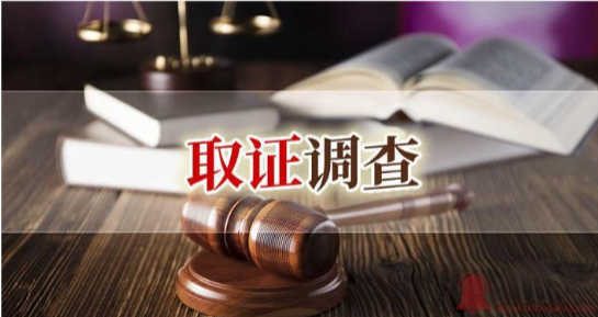 长沙市私家侦探：爸爸对家庭费用不管不顾该如何解决
