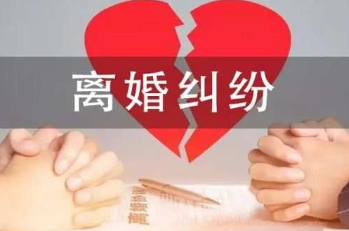 长沙市调查公司：离婚情况下男方可向女方索要赔偿么