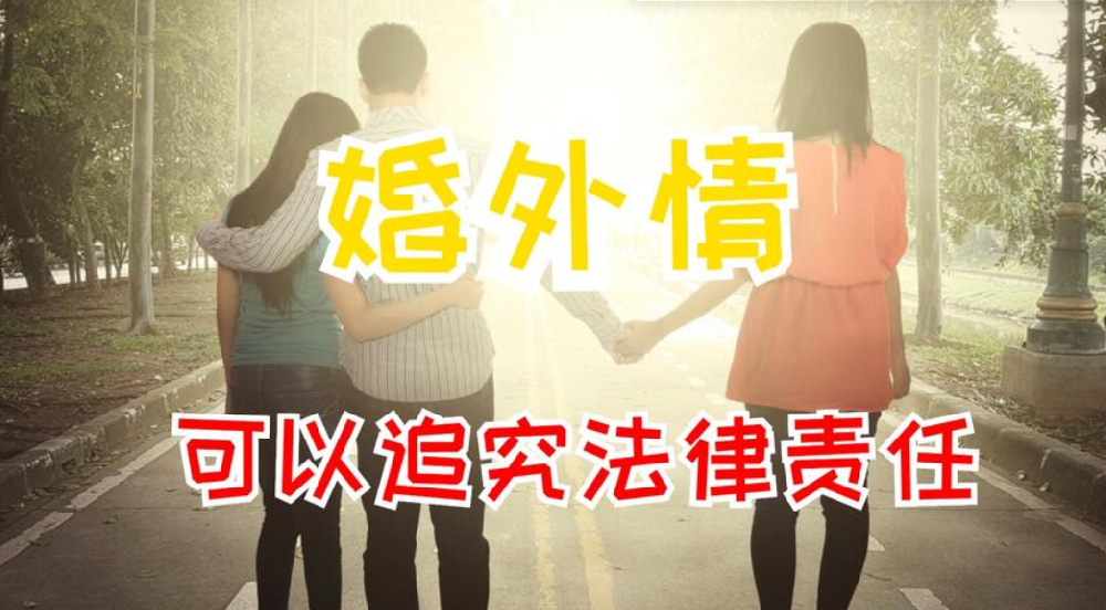 长沙婚外情调查公司：男人婚外情，全程“六个一”变化，很容易发现