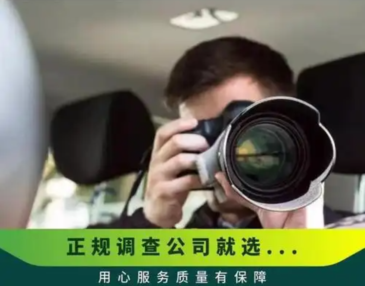 长沙市私人调查：抚养权归前夫，夫妻财产应怎样分