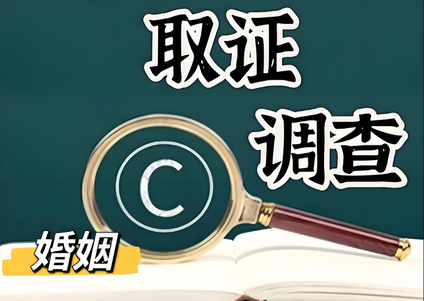 长沙婚姻调查：中年女人最容易变心的10年，看懂挽救你的婚姻