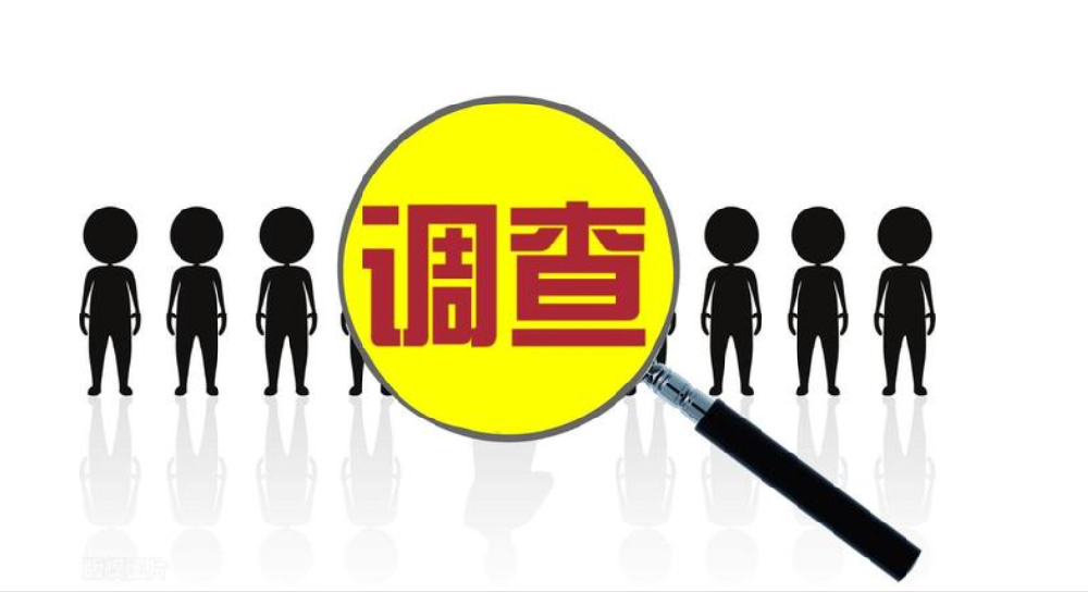 长沙私家调查取证：母亲再婚时父亲财产如何分割