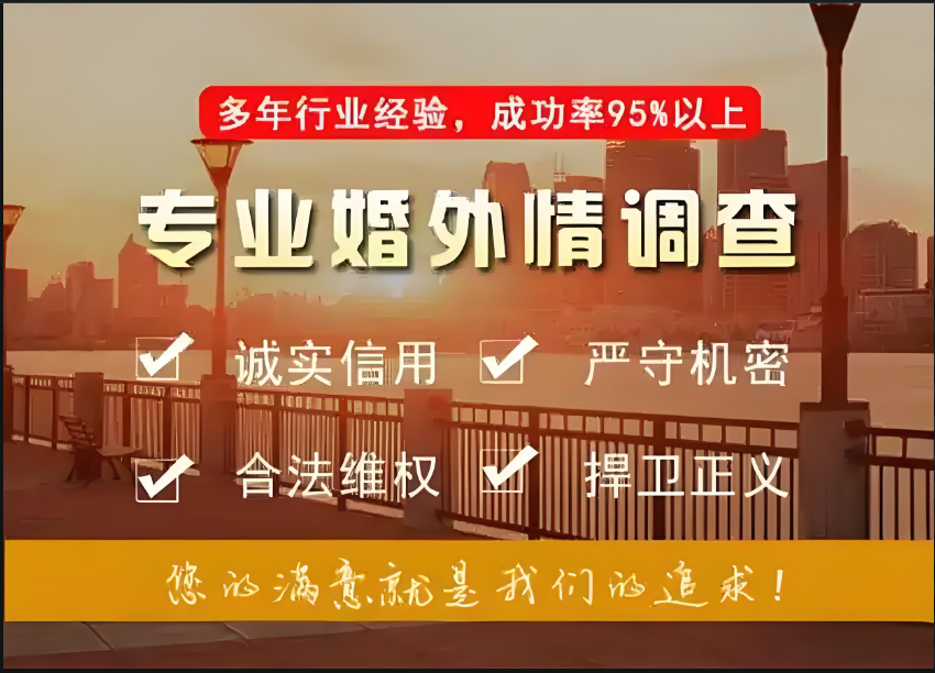 长沙婚外情调查：妻子背叛后，最戳心的反击从来不是哭闹纠缠