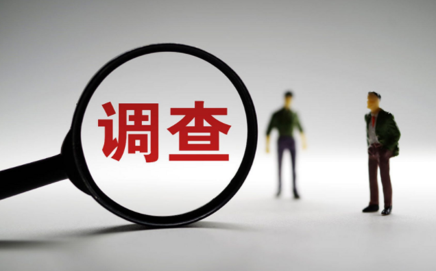 长沙市私家侦探：丈夫出轨后一方想离婚该怎么离